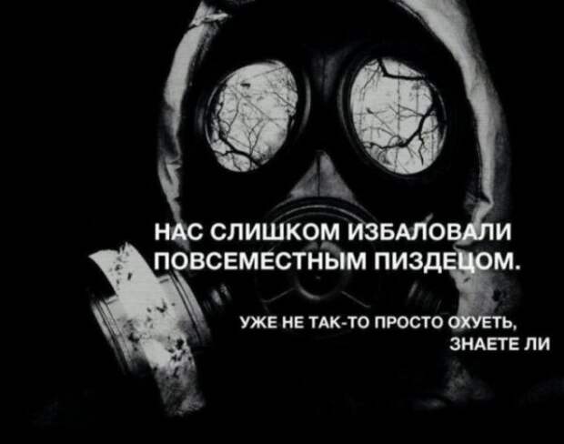 Юмор, юмор, юмор... Юмор, юмор, юмор...