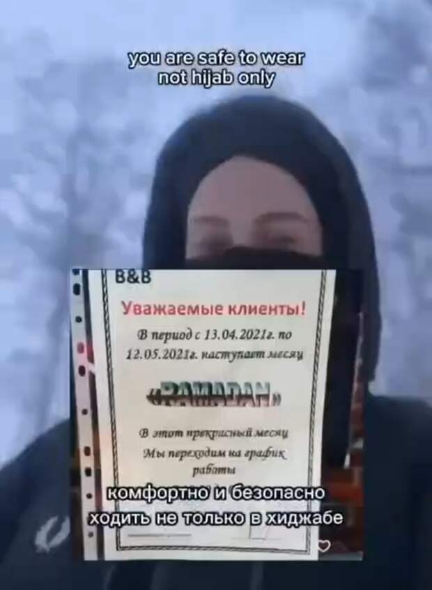 Пришла беда, "откуда не ждали" © — этнокриминальные анклавы формируются сами собой ©