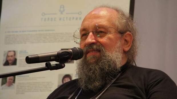 Вассерман рассказал, почему России невыгодно быть союзницей Запада Вассерман рассказал, почему России невыгодно быть союзницей Запада