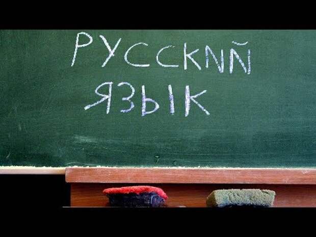 В Киеве указали на пример «глянцевых» журналов — украинские читатели голосуют за русский язык гривной