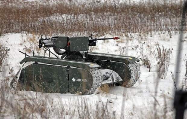Для армии Эстонии разработали минитанк с дистанционным управлением