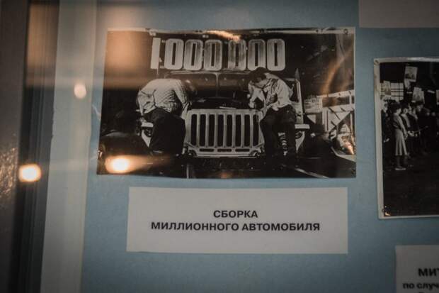 Фоторепортаж с Уральского автомобильного завода автозавод, завод, урал