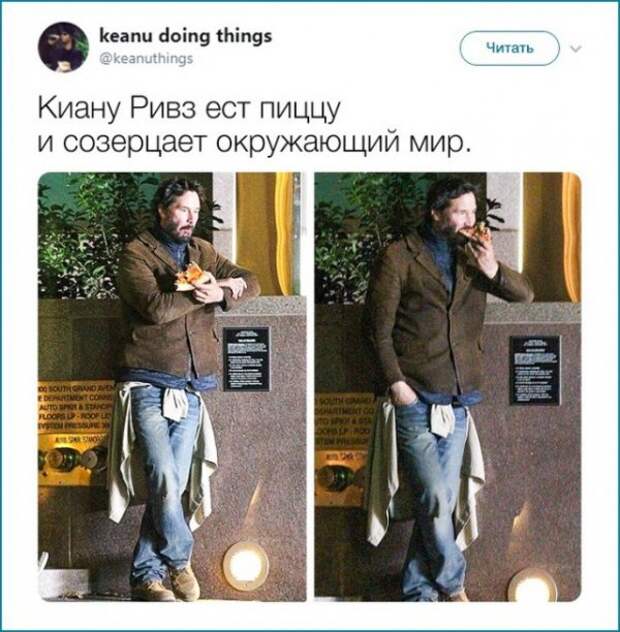 В сети выкладывают фотографии, на которых самый искренний актер Голливуда делает забавные вещи