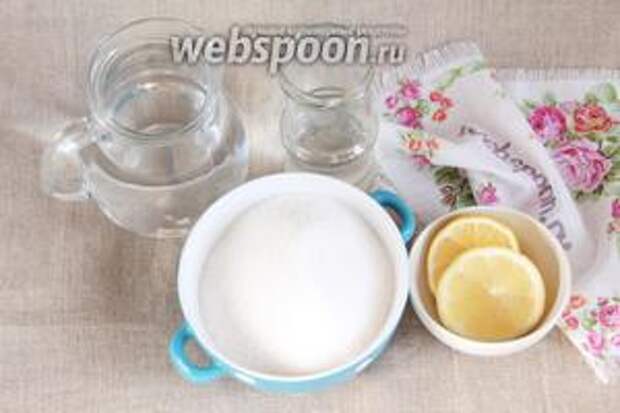 Для приготовления сиропа потребуются следующие ингредиенты: вода питьевая, сахарный песок, розовая вода и лимонный сок.
