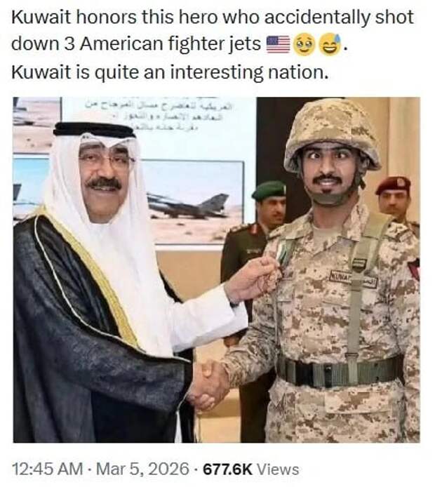 Кувейт чествует воздушного аса, которому посчастливилось за один боевой вылет