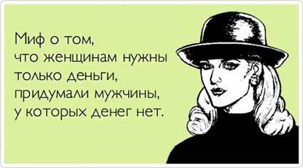 Спецвыпуск смешных и коротких историй из жизни, рассказанных в Интернете. Для прекрасного настроения