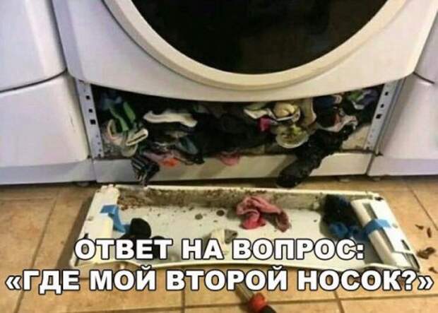 Новые смешные анекдоты (11 шт)