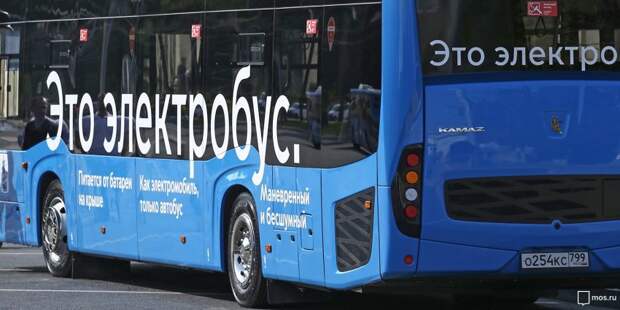 Пустой электробус задымился на Дмитровском шоссе