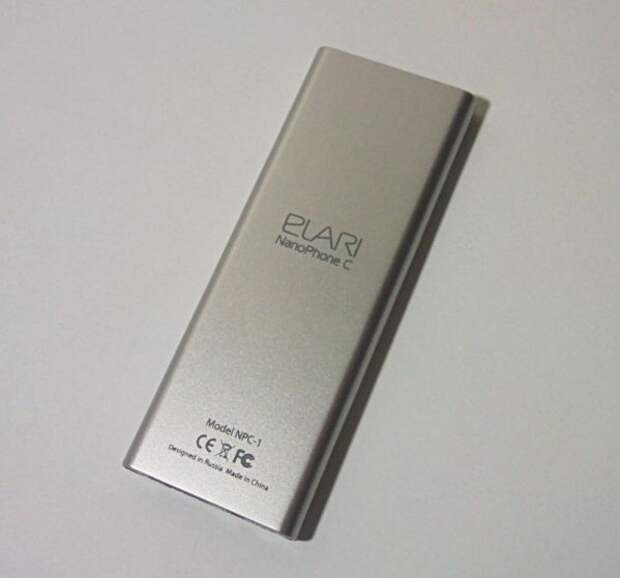 Elari NanoPhone C