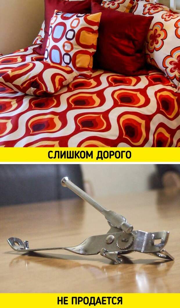 11 особенностей жизни на Мальдивах, узнав о которых вы расхотите посещать этот &laquo;райский уголок&raquo;