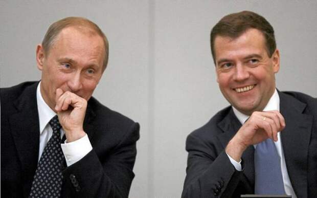 ГПУ готовится к аресту Путина и Медведева