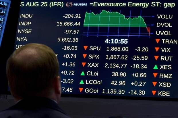 МВФ одобрил выплату Украине $699 млн после пересмотра кредитной программы