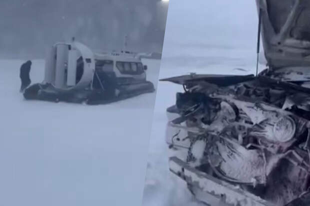 В Хабаровском крае Амфибия "Спутник-12" протаранило легковую машину