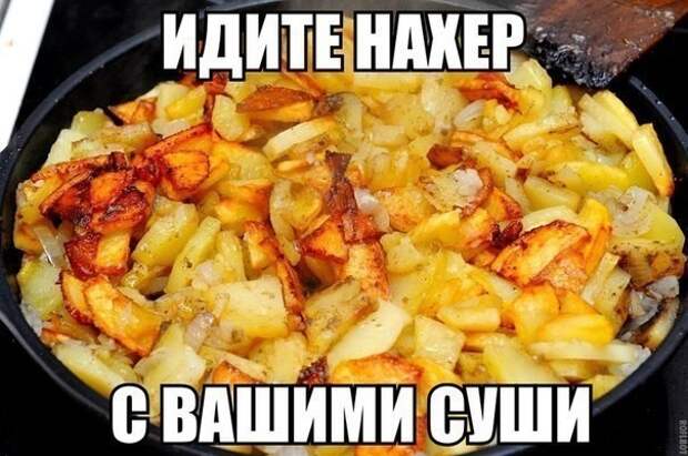 Смешные картинки с надписями приколы, смешные картинки, юмор