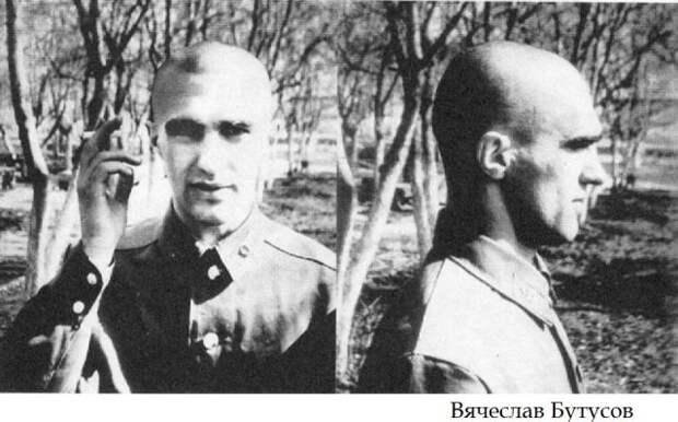 Армейские фото знаменитых людей.