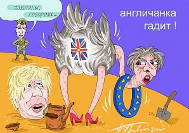 Россия отреагировала на сообщения о британских военных на Украине!