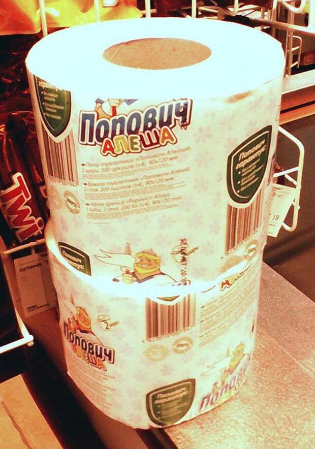 Продавцы-приколисты. Забавные примеры