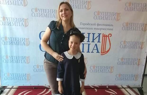 Фото: ГБОУ "Школа Перспектива"