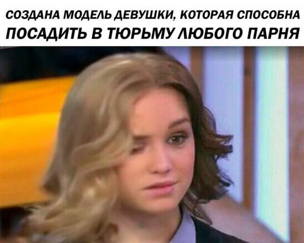 Подборка веселых фото из сетей