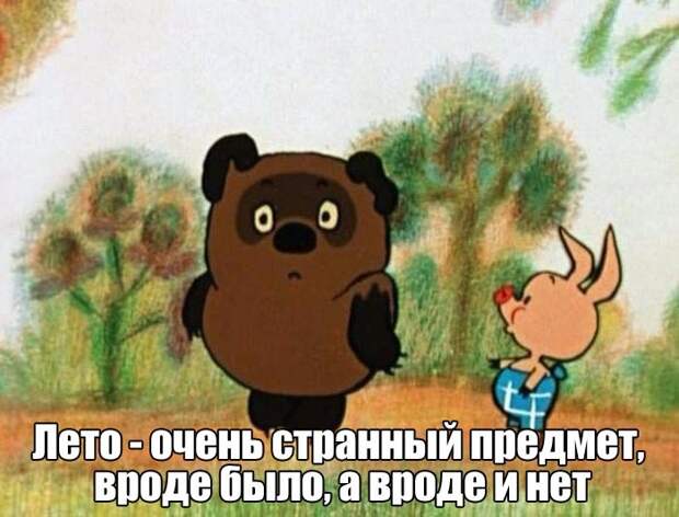 Картинки, юмор, приколы