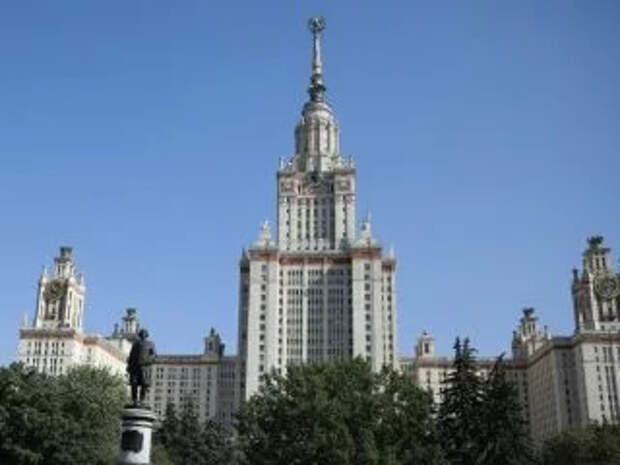 Выставка к 270-летию МГУ пройдет в музеях московского Кремля