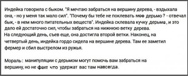 Юмор, юмор, юмор... Юмор, юмор, юмор...