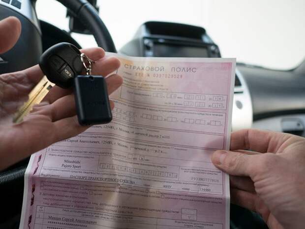 Средняя выплата по ОСАГО продолжает расти