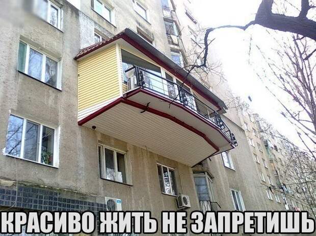 Смешные картинки с надписями Смешные картинки с надписями прикол, юмор