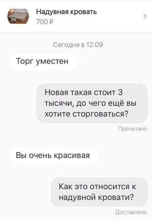d0d41de3cce7b34e0becc98b54cb5a83.jpg