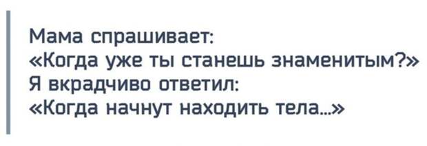 11. И смех и грех 11. И смех и грех
