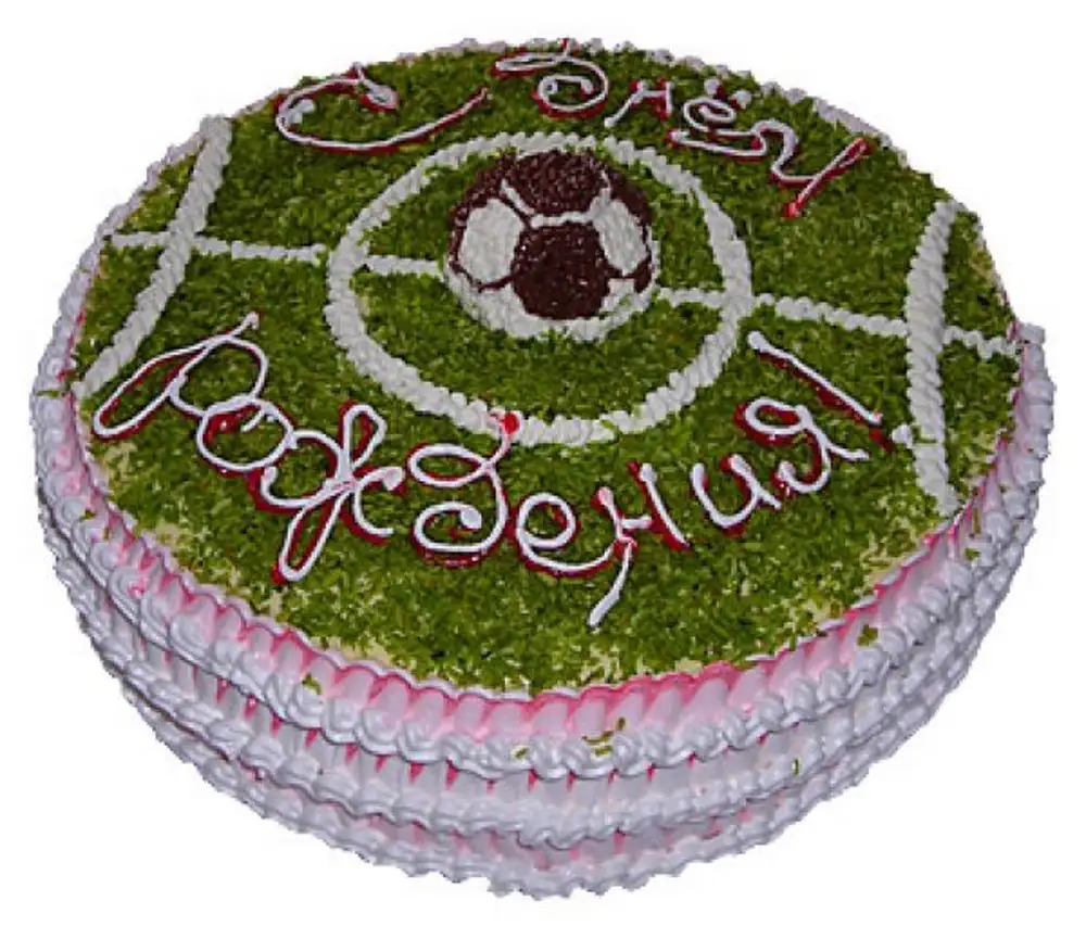 День рождения картинки футбол. С днём рождения футболисту. Открытка с днём рождения футболисту. Футбольное поздравление с днем рождения. С днём рождения мужчине футболисту.