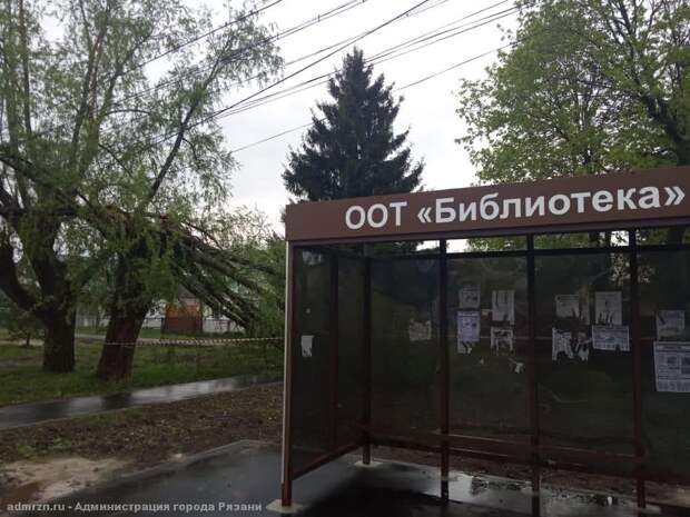 Рязанские спасатели устраняют последствия непогоды