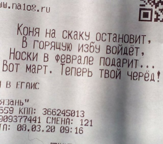 www.vsyako.net