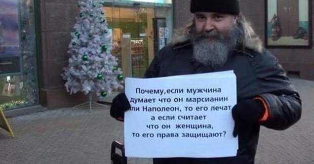 Картинки, юмор, приколы