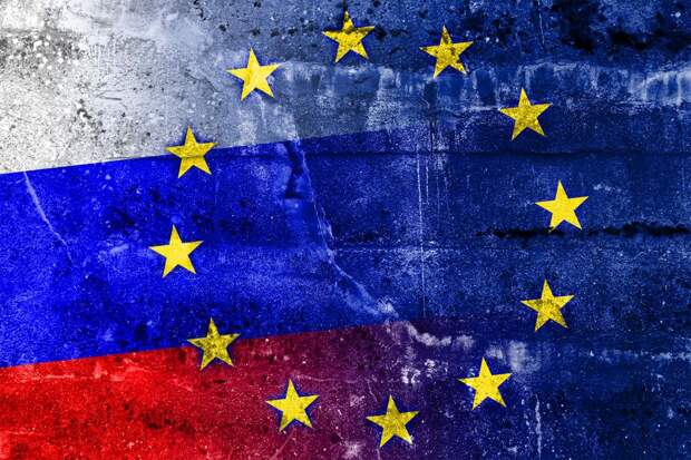 Между Россией и ЕС прокладывается серьёзный водораздел