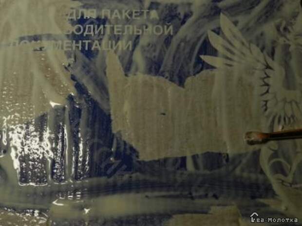 Клей для картона