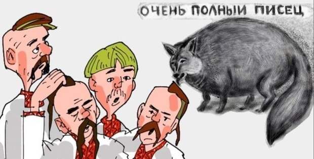 Зачарованные