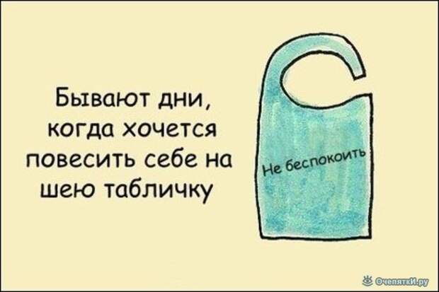 Карикатурные изыски 12