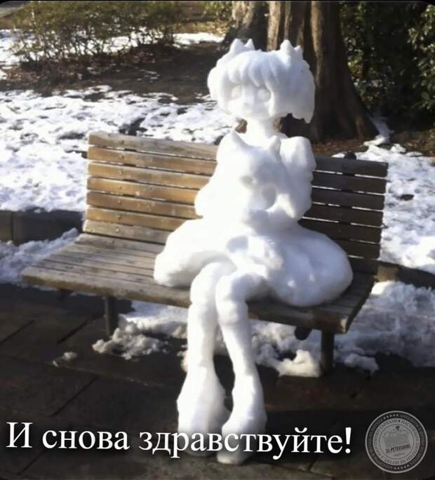 И снова здравствуйте!