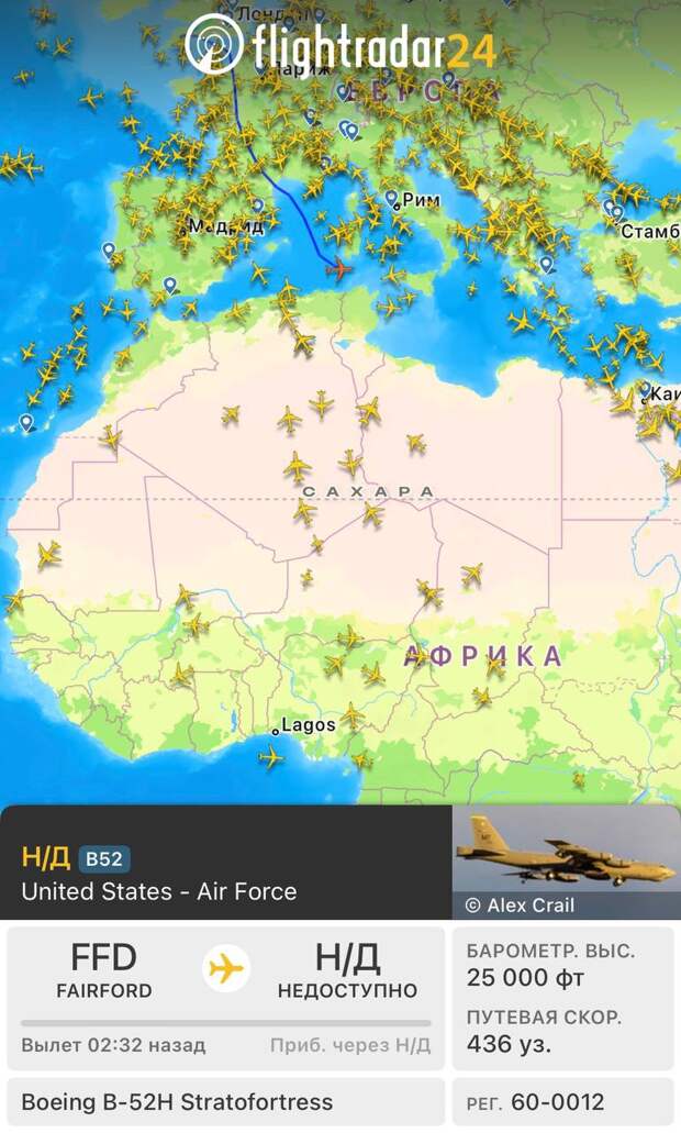 Стратегические бомбардировщики ВВС США B-52H были замечены вчера при взлёте с