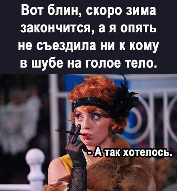 На приеме у гинеколога:  - Доктор, я стесняюсь, выключите свет...