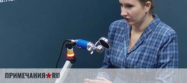 Крымское сельское здравоохранение пережило ренессанс в 2025 году