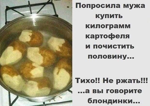 Давайте улыбаться вместе :)