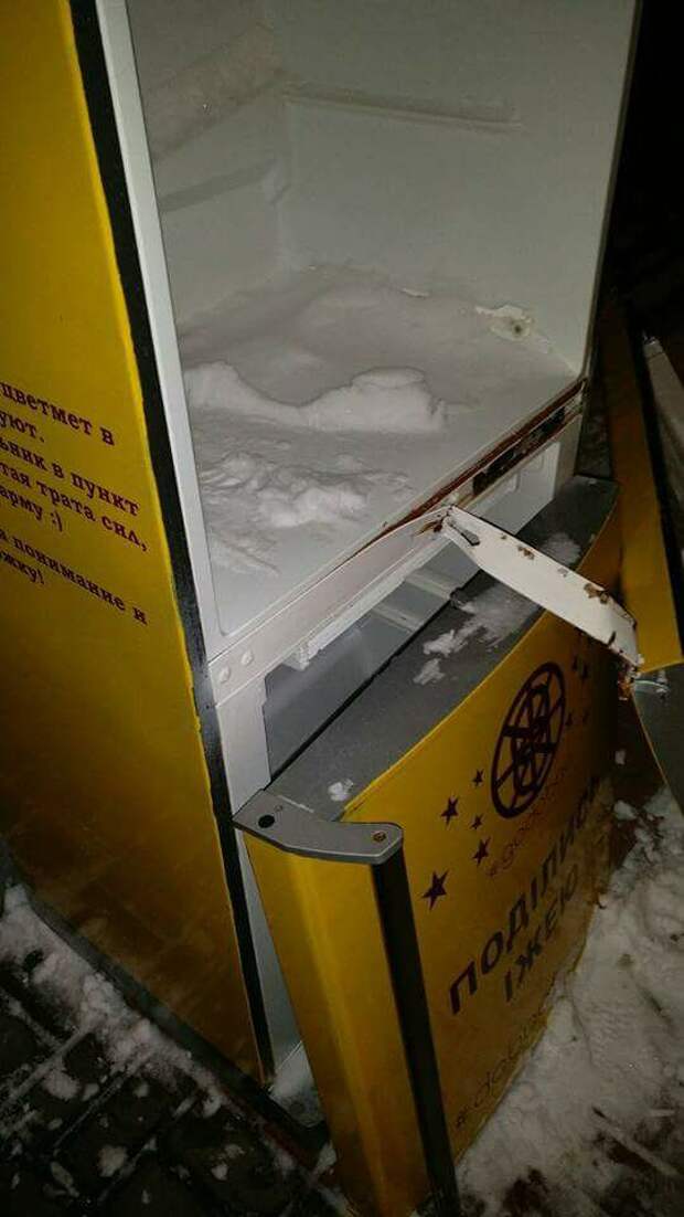 Фото Сломанного Холодильника