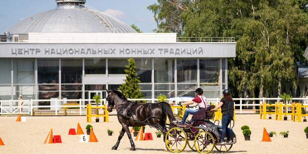 Центр национальных конных традиций на ВДНХ открывает летний сезон