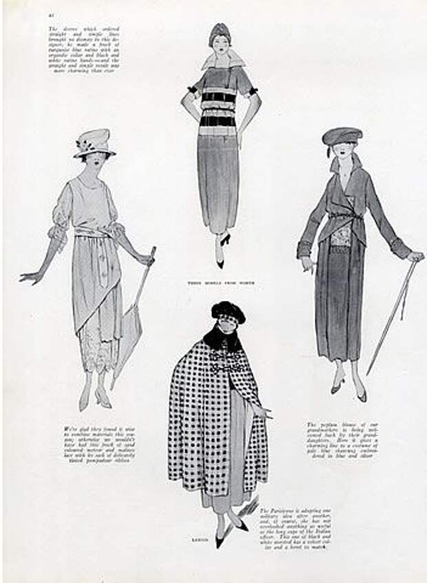 Углы 1916-года (трафик)