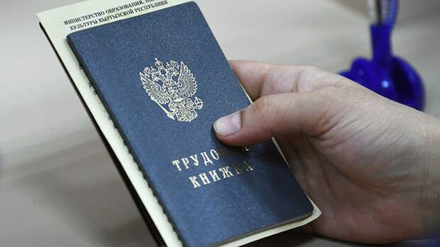 Комментарии ПФР: на какую прибавку к пенсии можно рассчитывать после 30 лет стажа