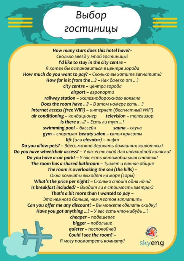 fbcbfa1f7888d6795b439f73967a5664 (494x700, 349Kb)