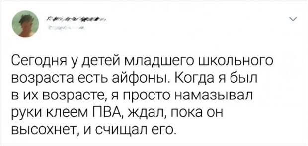 Подборка забавных твитов