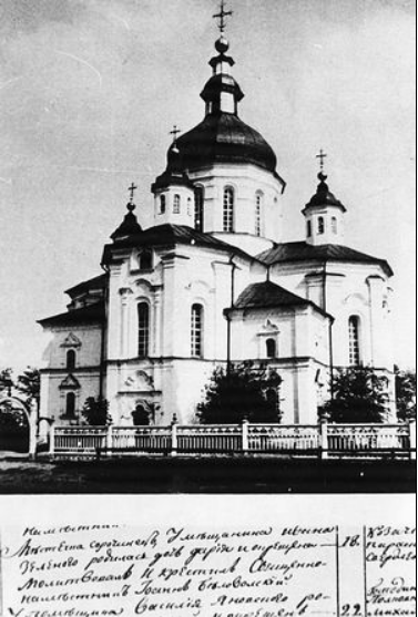 1 апреля - день рождения Николая Гоголя